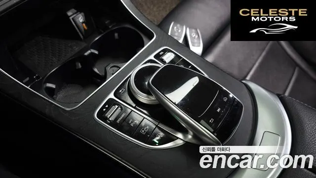 MERCEDES BENZ C-Classe W205 C220 d Avantgarde 2019 — photo 26 sur 30