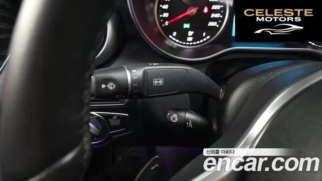 MERCEDES BENZ C-Classe W205 C220 d Avantgarde 2019 — photo 28 sur 30