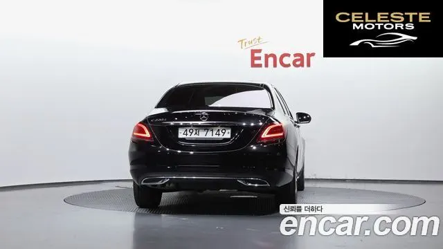 MERCEDES BENZ C-Classe W205 C220 d Avantgarde 2019 — photo 3 sur 30