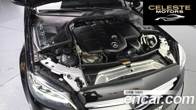 MERCEDES BENZ C-Classe W205 C220 d Avantgarde 2019 — photo 5 sur 30