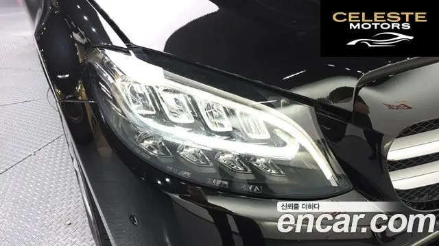 MERCEDES BENZ C-Classe W205 C220 d Avantgarde 2019 — photo 7 sur 30