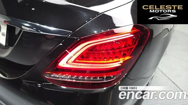 MERCEDES BENZ C-Classe W205 C220 d Avantgarde 2019 — photo 8 sur 30