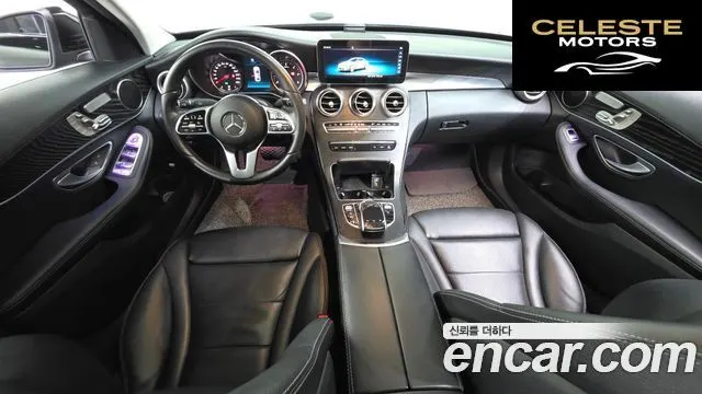 MERCEDES BENZ C-Classe W205 C220 d Avantgarde 2019 — photo 9 sur 30
