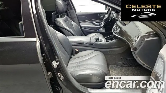 MERCEDES BENZ S-Classe W222 S350L d 4MATIC 2016 — photo 10 sur 20