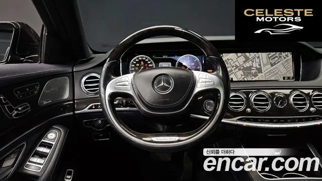 MERCEDES BENZ S-Classe W222 S350L d 4MATIC 2016 — photo 12 sur 20