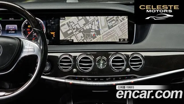 MERCEDES BENZ S-Classe W222 S350L d 4MATIC 2016 — photo 13 sur 20