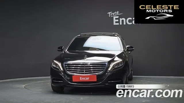 MERCEDES BENZ S-Classe W222 S350L d 4MATIC 2016 — photo 3 sur 20