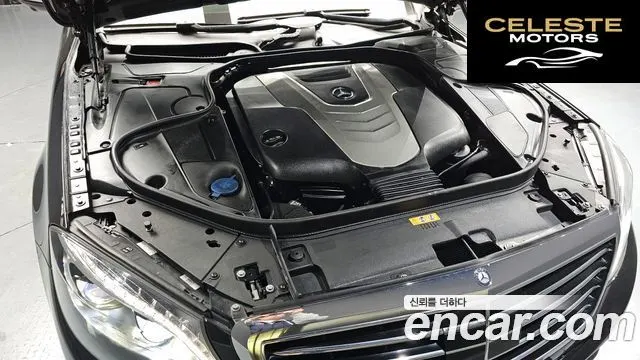 MERCEDES BENZ S-Classe W222 S350L d 4MATIC 2016 — photo 6 sur 20