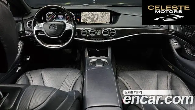 MERCEDES BENZ S-Classe W222 S350L d 4MATIC 2016 — photo 7 sur 20