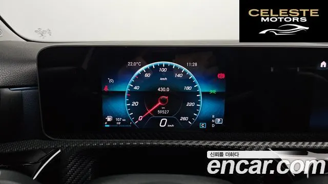 MERCEDES BENZ A-Classe W177 A220 Hatchback 2019 — photo 11 sur 31