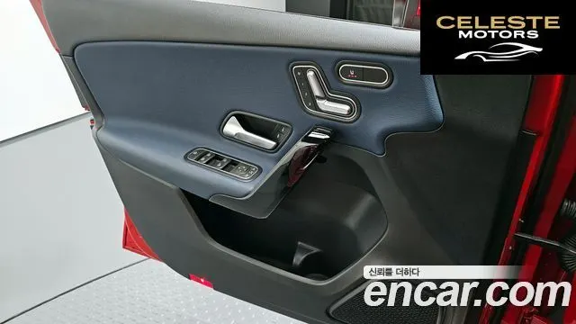 MERCEDES BENZ A-Classe W177 A220 Hatchback 2019 — photo 14 sur 31