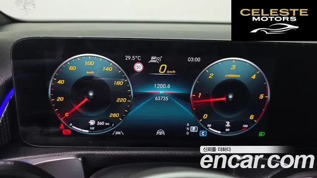 MERCEDES BENZ GLB-Classe X247 GLB200 d 2022 — photo 11 sur 38