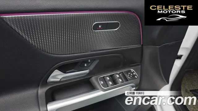 MERCEDES BENZ GLB-Classe X247 GLB200 d 2022 — photo 17 sur 38
