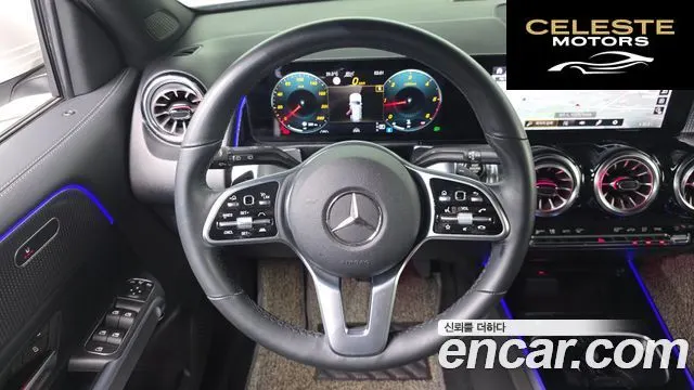 MERCEDES BENZ GLB-Classe X247 GLB200 d 2022 — photo 19 sur 38