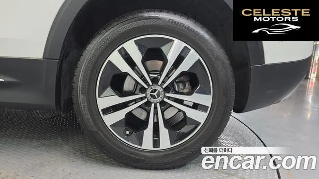 MERCEDES BENZ GLB-Classe X247 GLB200 d 2022 — photo 7 sur 38