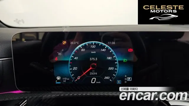 MERCEDES BENZ A-Classe W177 A220 Berline 2020 — photo 11 sur 38