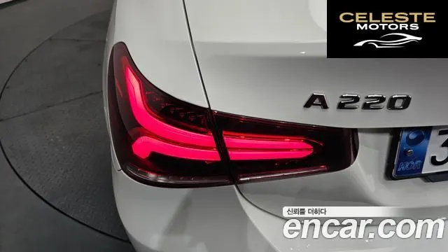 MERCEDES BENZ A-Classe W177 A220 Berline 2020 — photo 9 sur 38