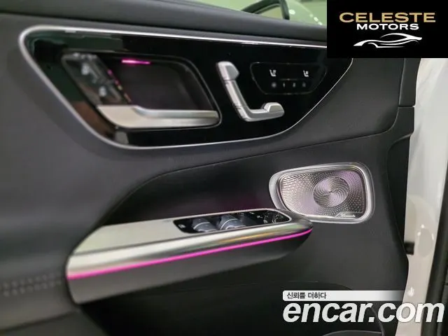 MERCEDES BENZ GLC-Classe X254 GLC300 4MATIC Avantgarde Coupé 2025 — photo 14 sur 14