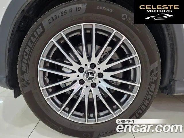 MERCEDES BENZ GLC-Classe X254 GLC300 4MATIC Avantgarde Coupé 2025 — photo 5 sur 14