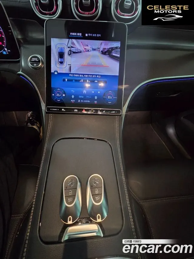 MERCEDES BENZ GLC-Classe X254 GLC300 4MATIC Avantgarde Coupé 2025 — photo 9 sur 14