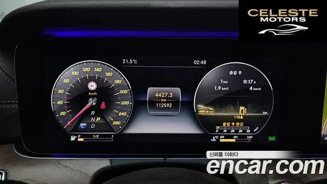 MERCEDES BENZ E-Classe W213 E300 Exclusive 2018 — photo 11 sur 30