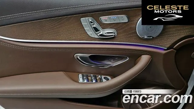 MERCEDES BENZ E-Classe W213 E300 Exclusive 2018 — photo 14 sur 30