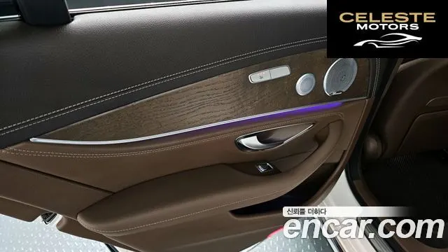 MERCEDES BENZ E-Classe W213 E300 Exclusive 2018 — photo 15 sur 30