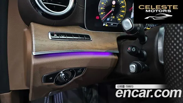 MERCEDES BENZ E-Classe W213 E300 Exclusive 2018 — photo 20 sur 30