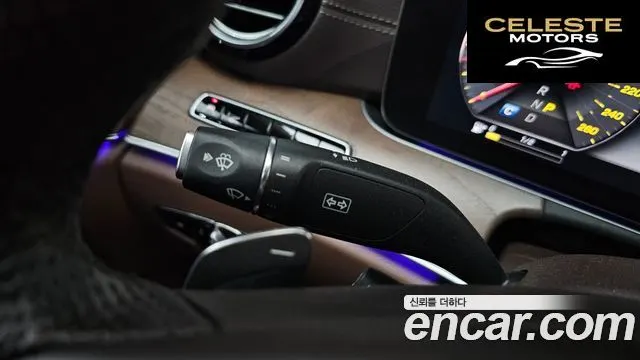 MERCEDES BENZ E-Classe W213 E300 Exclusive 2018 — photo 25 sur 30