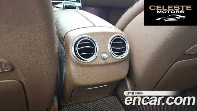 MERCEDES BENZ E-Classe W213 E300 Exclusive 2018 — photo 27 sur 30