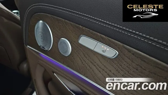 MERCEDES BENZ E-Classe W213 E300 Exclusive 2018 — photo 29 sur 30
