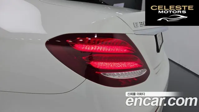 MERCEDES BENZ E-Classe W213 E300 Exclusive 2018 — photo 9 sur 30