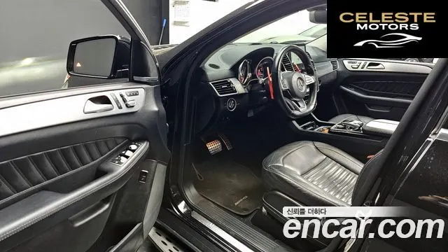 MERCEDES BENZ GLE-Classe W166 GLE350 d 4MATIC Coupé 2017 — photo 10 sur 26