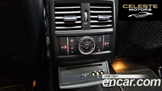 MERCEDES BENZ GLE-Classe W166 GLE350 d 4MATIC Coupé 2017 — photo 17 sur 26