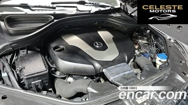 MERCEDES BENZ GLE-Classe W166 GLE350 d 4MATIC Coupé 2017 — photo 6 sur 26