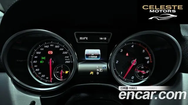 MERCEDES BENZ GLE-Classe W166 GLE350 d 4MATIC Coupé 2017 — photo 8 sur 26