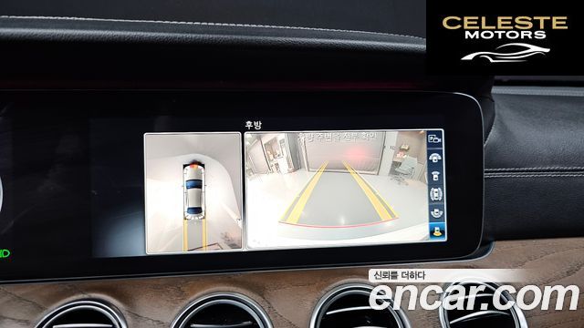 MERCEDES BENZ E-Classe W213 E300 4MATIC Exclusive 2020 — photo 14 sur 20