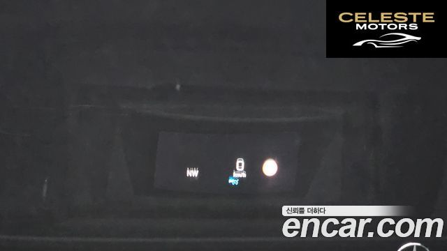 MERCEDES BENZ E-Classe W213 E300 4MATIC Exclusive 2020 — photo 15 sur 20