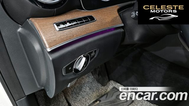 MERCEDES BENZ E-Classe W213 E300 4MATIC Exclusive 2020 — photo 17 sur 20