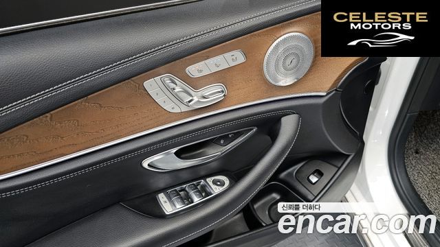 MERCEDES BENZ E-Classe W213 E300 4MATIC Exclusive 2020 — photo 19 sur 20