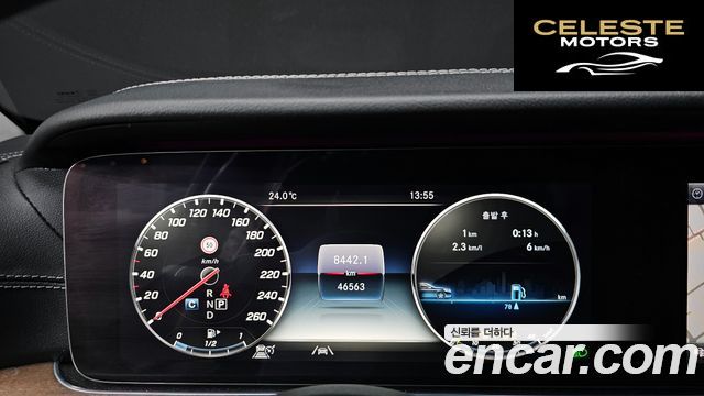 MERCEDES BENZ E-Classe W213 E300 4MATIC Exclusive 2020 — photo 8 sur 20