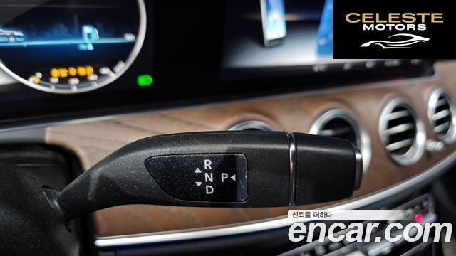 MERCEDES BENZ E-Classe W213 E300 4MATIC Exclusive 2020 — photo 9 sur 20