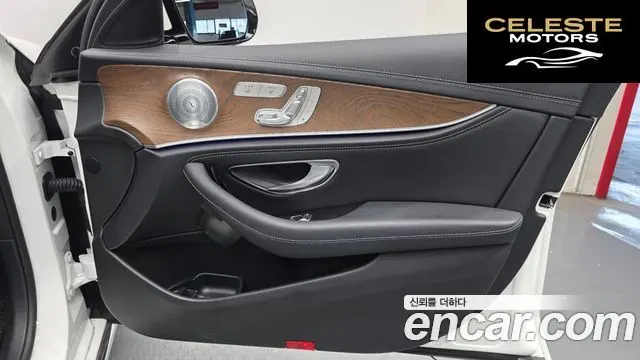 MERCEDES BENZ E-Classe W213 E300e 4MATIC Exclusive 2020 — photo 14 sur 40