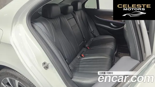 MERCEDES BENZ E-Classe W213 E300e 4MATIC Exclusive 2020 — photo 17 sur 40