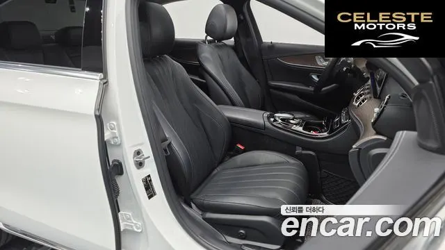 MERCEDES BENZ E-Classe W213 E300e 4MATIC Exclusive 2020 — photo 18 sur 40