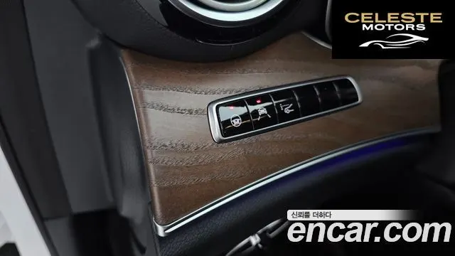 MERCEDES BENZ E-Classe W213 E300e 4MATIC Exclusive 2020 — photo 25 sur 40