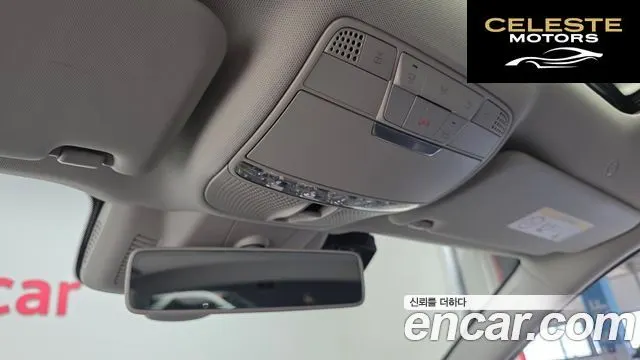MERCEDES BENZ E-Classe W213 E300e 4MATIC Exclusive 2020 — photo 29 sur 40