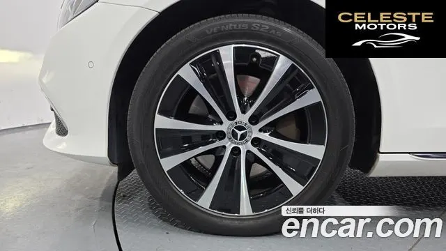 MERCEDES BENZ E-Classe W213 E300e 4MATIC Exclusive 2020 — photo 5 sur 40