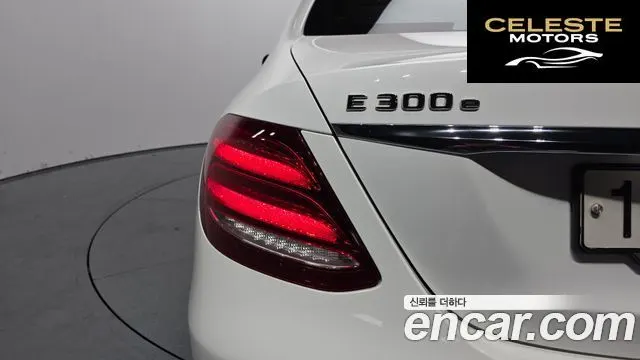MERCEDES BENZ E-Classe W213 E300e 4MATIC Exclusive 2020 — photo 9 sur 40