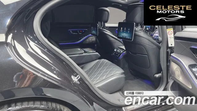 MERCEDES BENZ S-Classe W223 S450L 4MATIC 2022 — photo 17 sur 40
